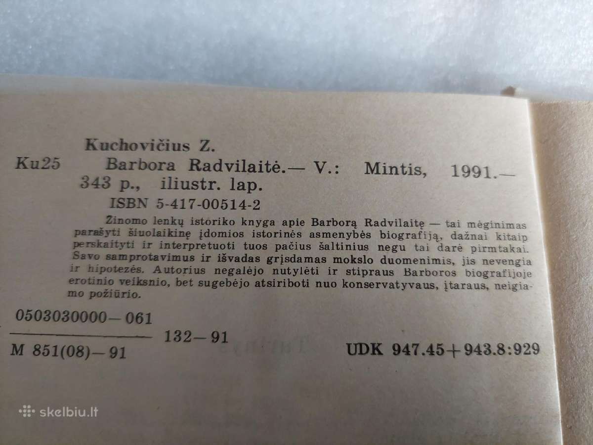 Barbora Radvilaitė - nuotraukos Nr. 4