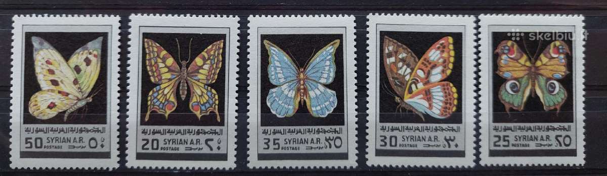 Sirija 1979 drugeliai, švarus, Michel Nr.1452-1456