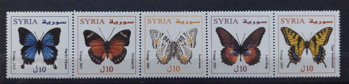 Sirija 2005 drugeliai, švarus, Michel Nr.2193-2197