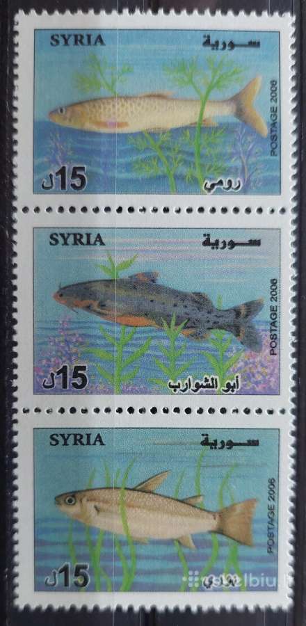 Sirija 2006 žuvis, švarus, Michel Nr.2242-2244