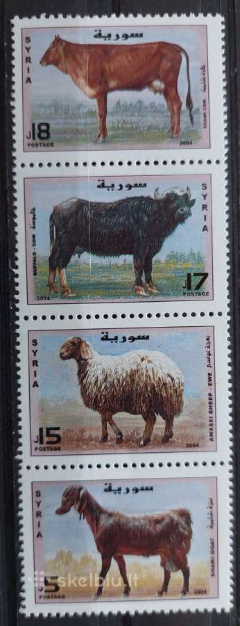 Sirija 2004 naminiai gyvūnai, švarus, Michel Nr.21