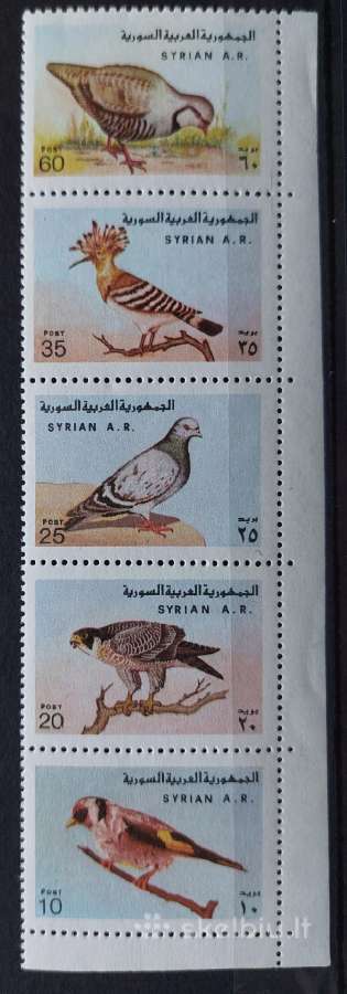 Sirija 1978 paukščiai, švarus, Michel Nr.1394-1398