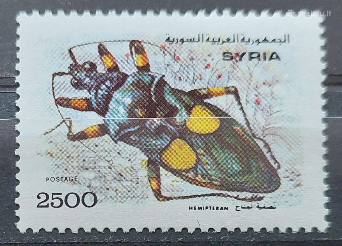 Sirija 1993 vabzdys, švarus, Michel Nr.1884