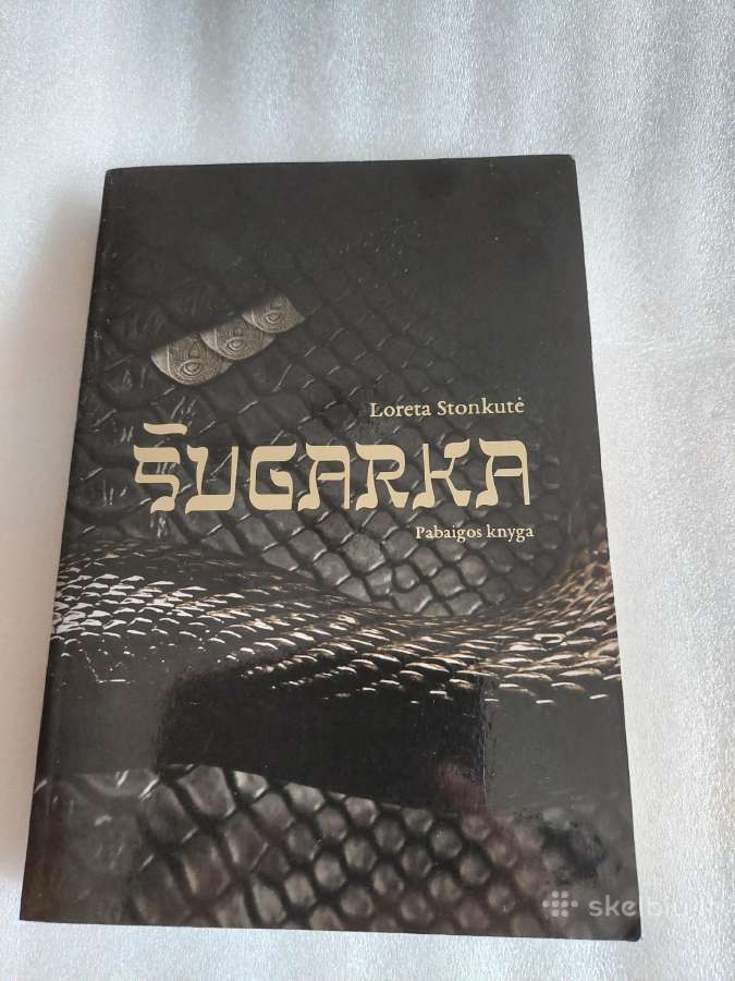 Šugarka