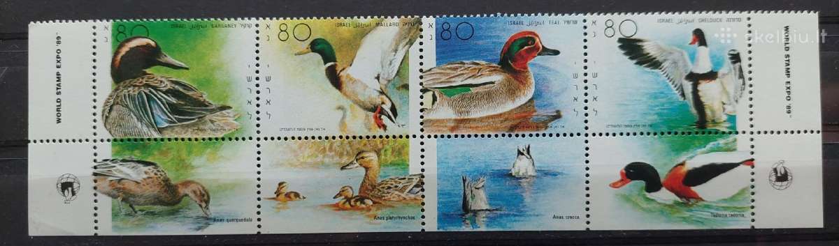 Izraelis 1989 antys, švarus, Michel Nr.1131-1134