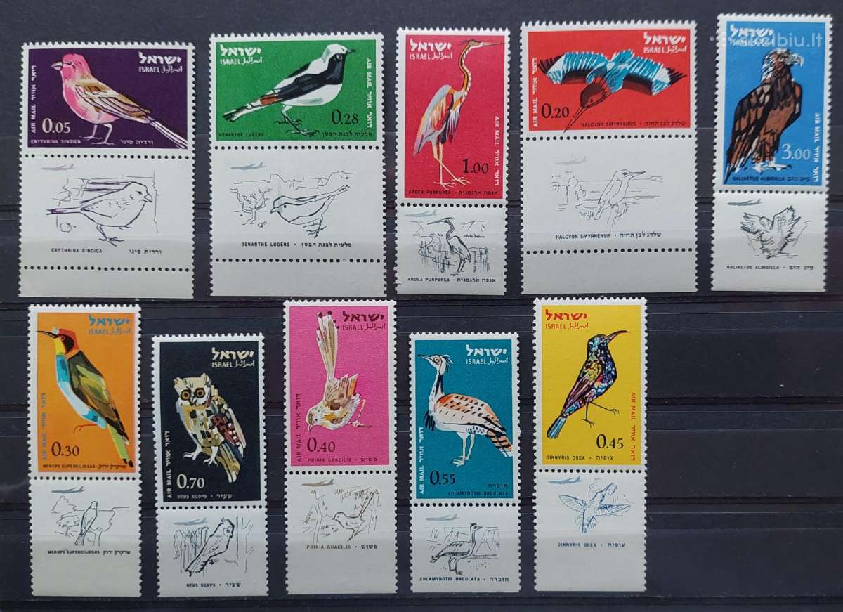 Izraelis 1963 paukščiai, švarus, Michel Nr.270-279