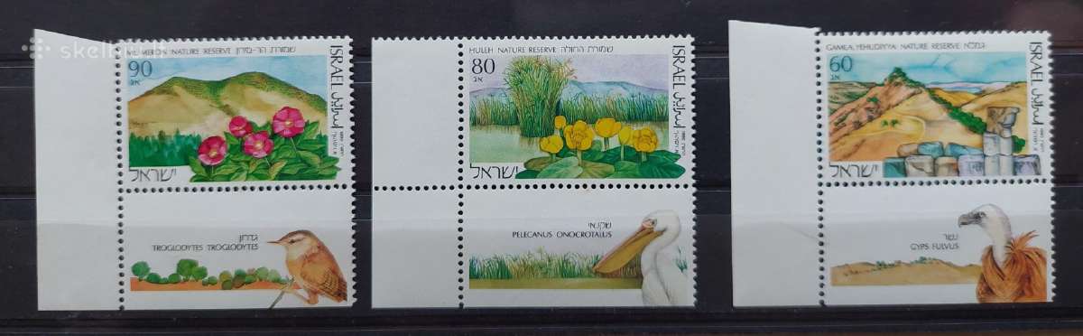 Izraelis 1990 nac.parkas, švarus, Michel Nr.1153-1