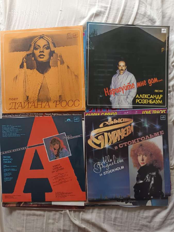 Įvairūs vinilai
