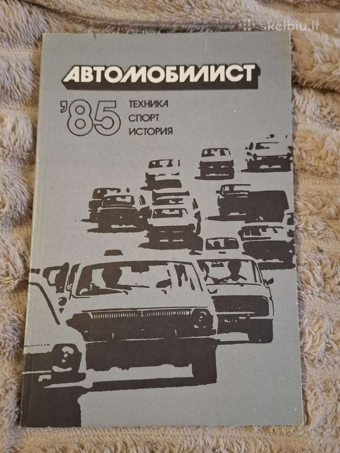 Auto - nuotraukos Nr. 9