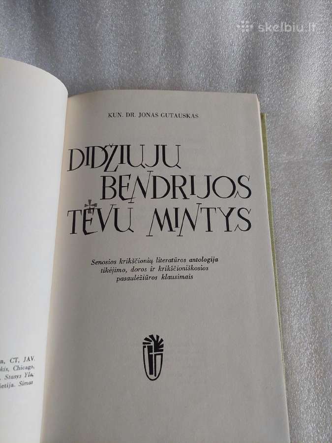 Didžiųjų bendrijos tėvų mintys - nuotraukos Nr. 2