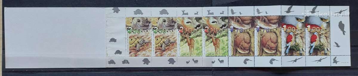 Izraelis 2001 fauna , švarus,buklietas Michel 1612 - nuotraukos Nr. 2
