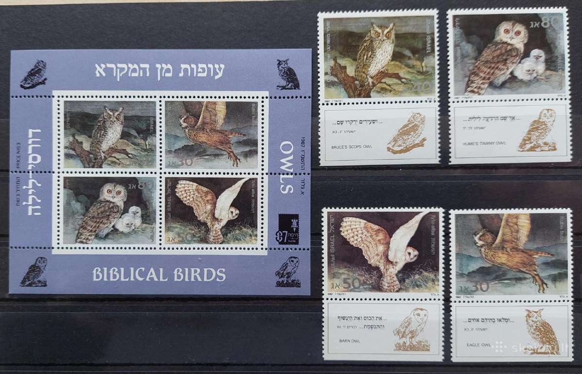 Izraelis 1987 apuokai , švarus, Michel 1052-1055 b