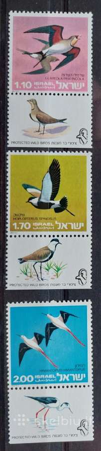 Izraelis 1975 paukščiai, švarus, Michel 652-654