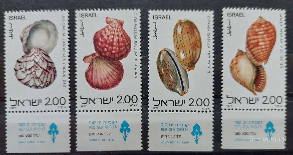 Izraelis 1977 kriaukles, švarus, Michel 726-729