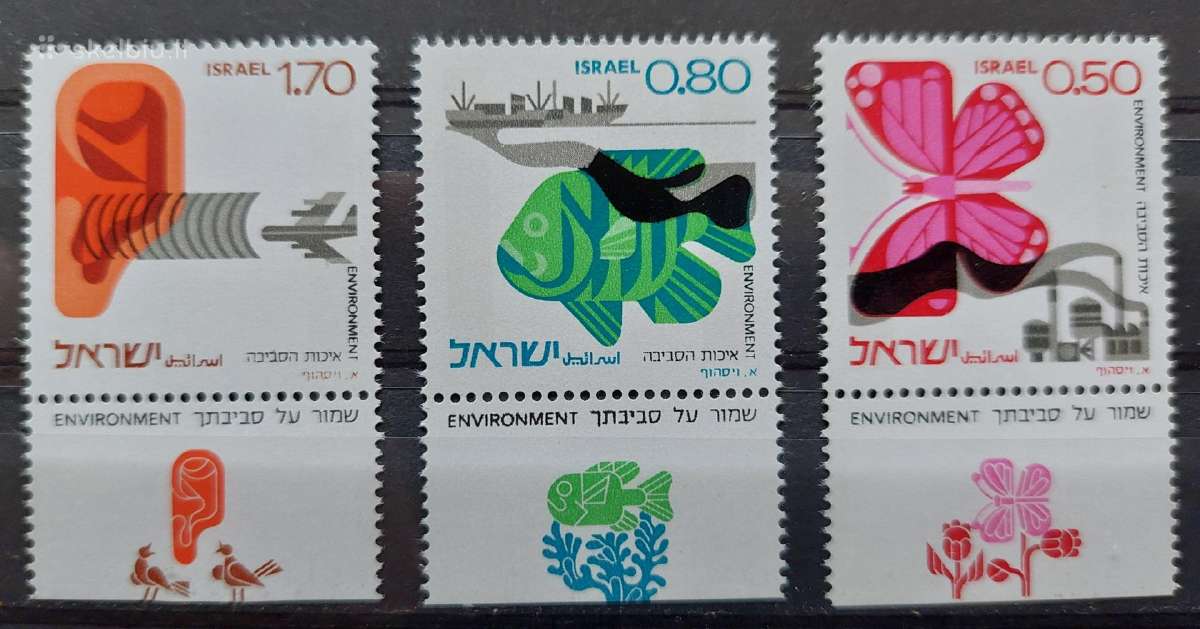 Izraelis 1975 gamta, švarus, Michel 656-658