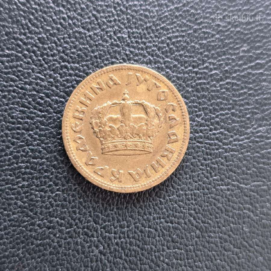 Jugoslavija 1938m 1 Dinar