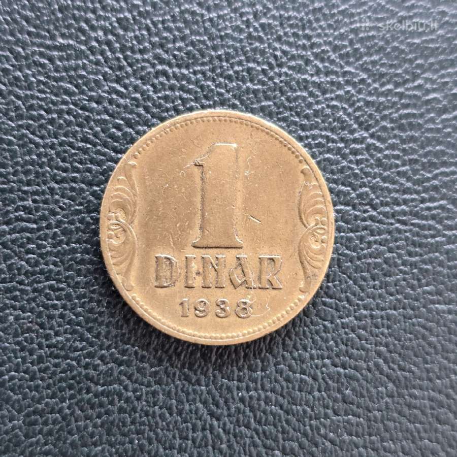 Jugoslavija 1938m 1 Dinar - nuotraukos Nr. 2