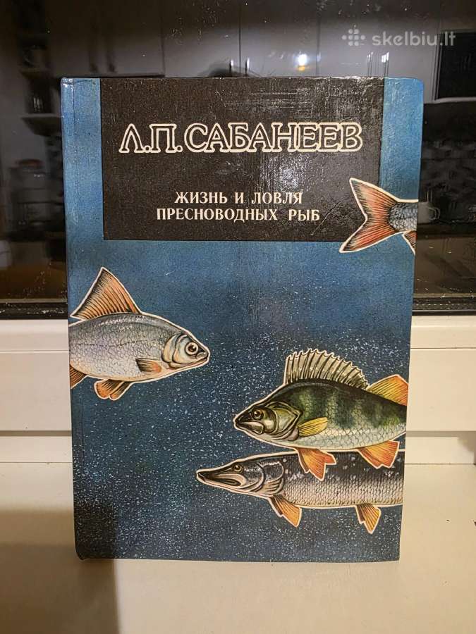 Knyga Apie žiūklė Saboneev, Сабонеев