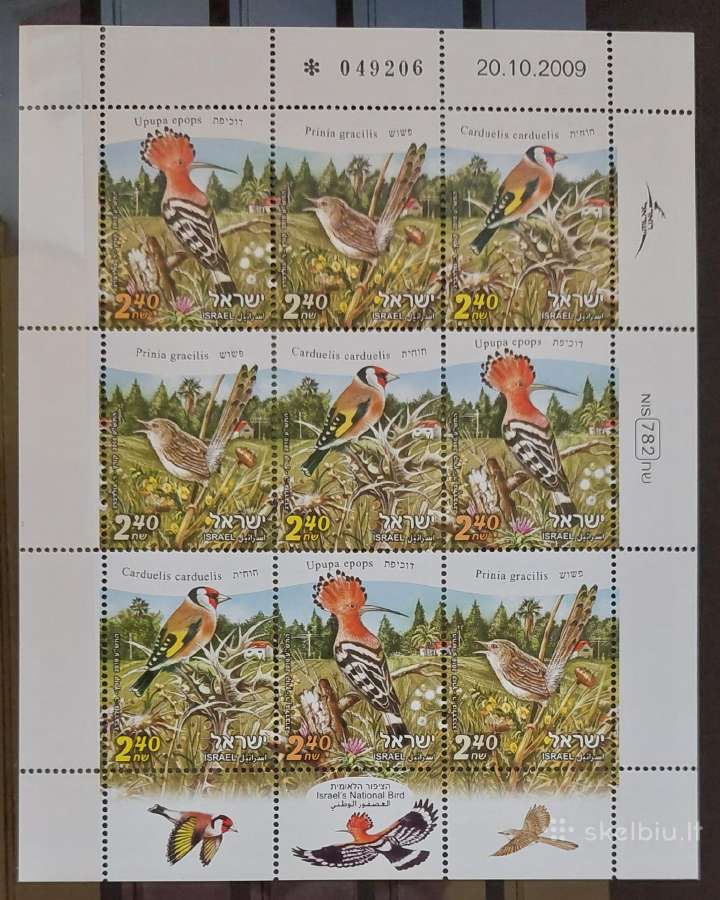 Izraelis 2010 ,Paukščiai, švarus,lapelis Michel 21