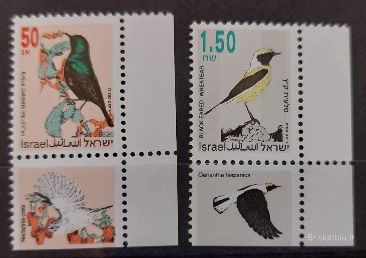 Izraelis 1993 paukščiai , švarus Michel 1257-1258