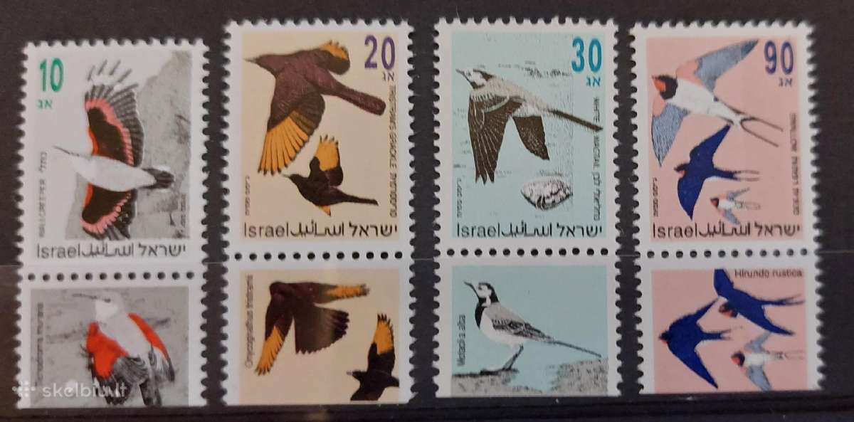 Izraelis 1992 paukščiai , švarus Michel 1248-1251