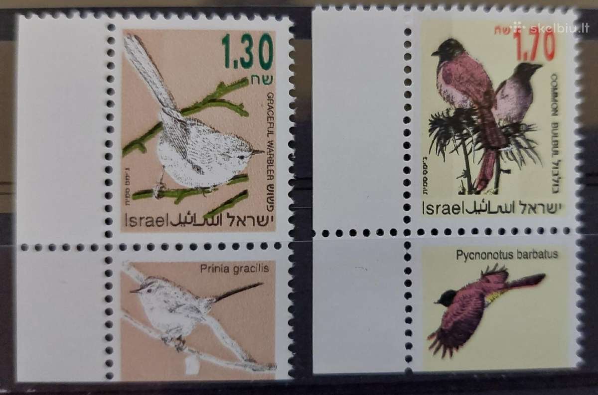 Izraelis 1993 paukščiai , švarus Michel 1280-1281