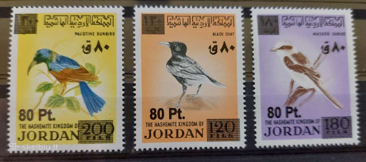 Jordanija 2009 paukščiai, švarus Michel 2064-2066