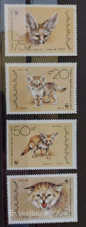 Jemenas 1989 Wwf, švarus Michel 450-453