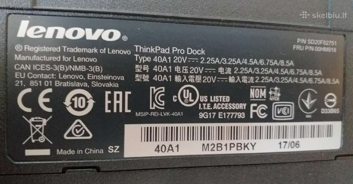 Lenovo Thinkpad jungčių stotelės, docking station - nuotraukos Nr. 3