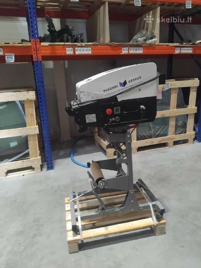 Automatinis popieriaus glamžimo aparatas Ps5000
