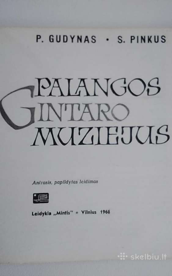 Palangos gintaro muziejus 1968 m - nuotraukos Nr. 2