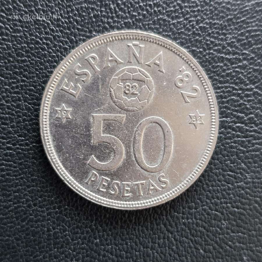 Ispanija 1980 50 pesetas Futbolo čempinatas 82 - nuotraukos Nr. 2