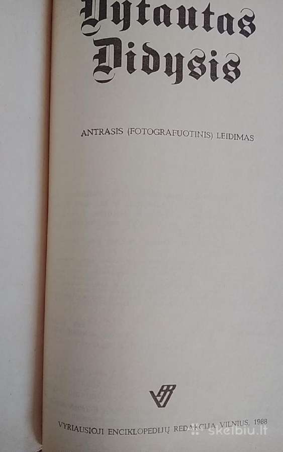 Vytautas Didysis - nuotraukos Nr. 2