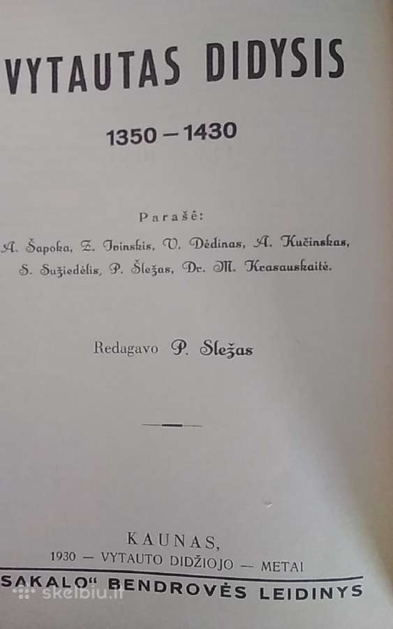 Vytautas Didysis - nuotraukos Nr. 3