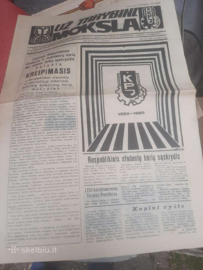 Laikrastis