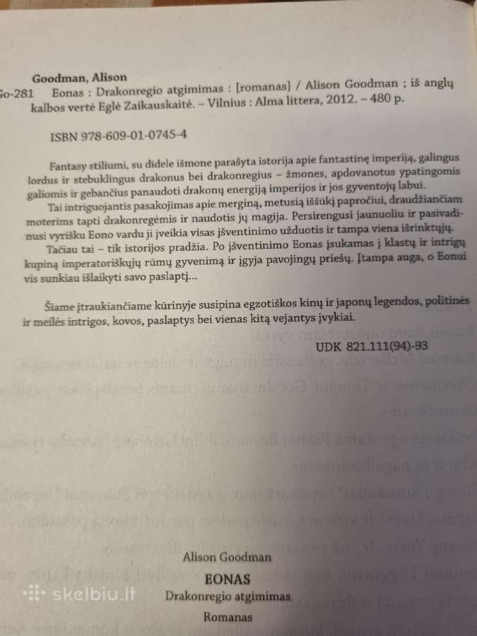 Eonas Drakonregio atgimimas - nuotraukos Nr. 6