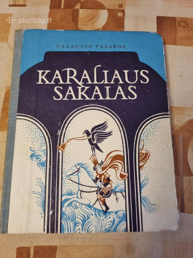 Karaliaus sakalas