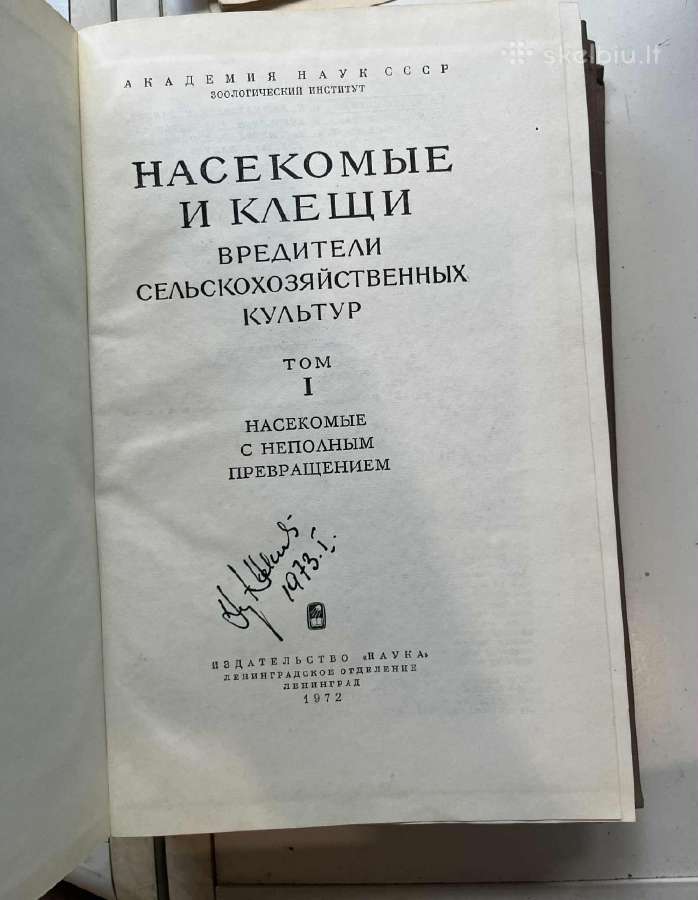 Nasekomyye i kleshchi vrediteli sel'skokhozyaystve - nuotraukos Nr. 3