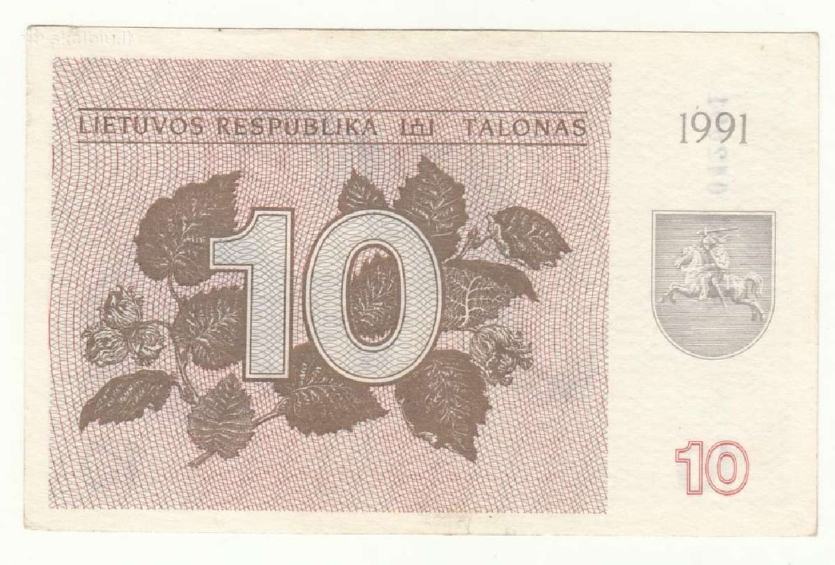 10 talonų 1991 be užrašo