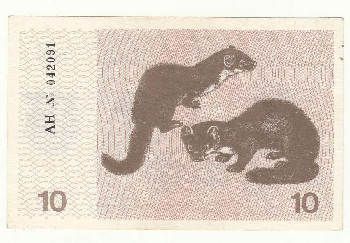10 talonų 1991 be užrašo - nuotraukos Nr. 2