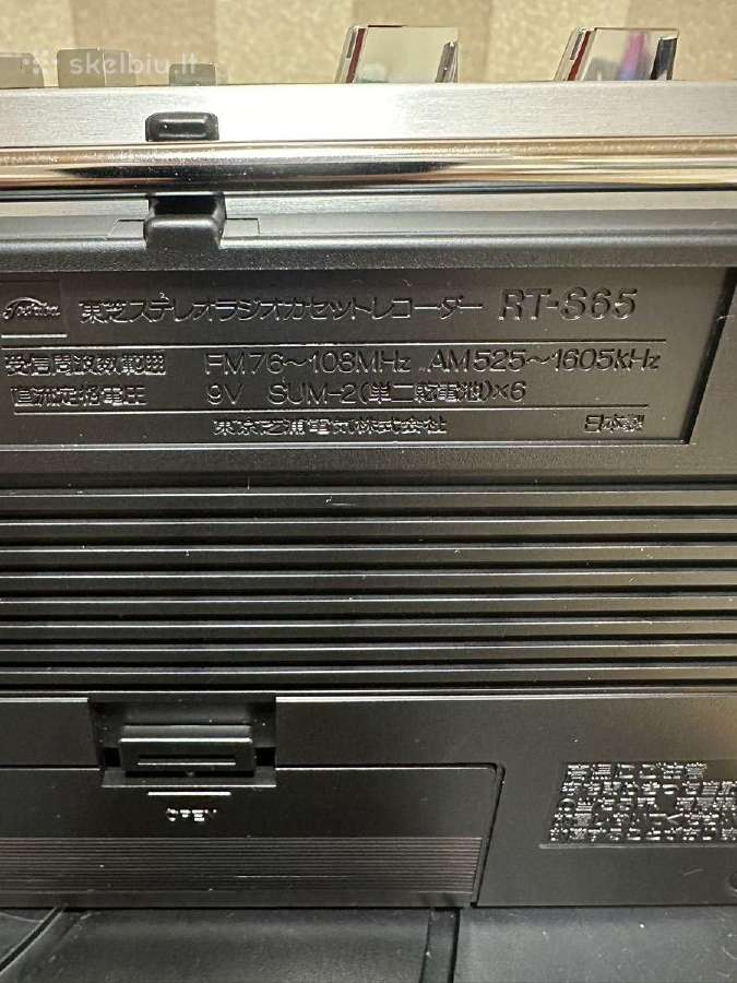 Toshiba Rt-s65 - nuotraukos Nr. 9