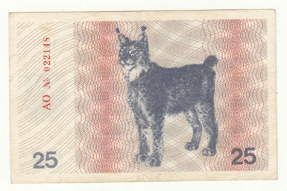 25 talonai 1991 be užrašo - nuotraukos Nr. 2