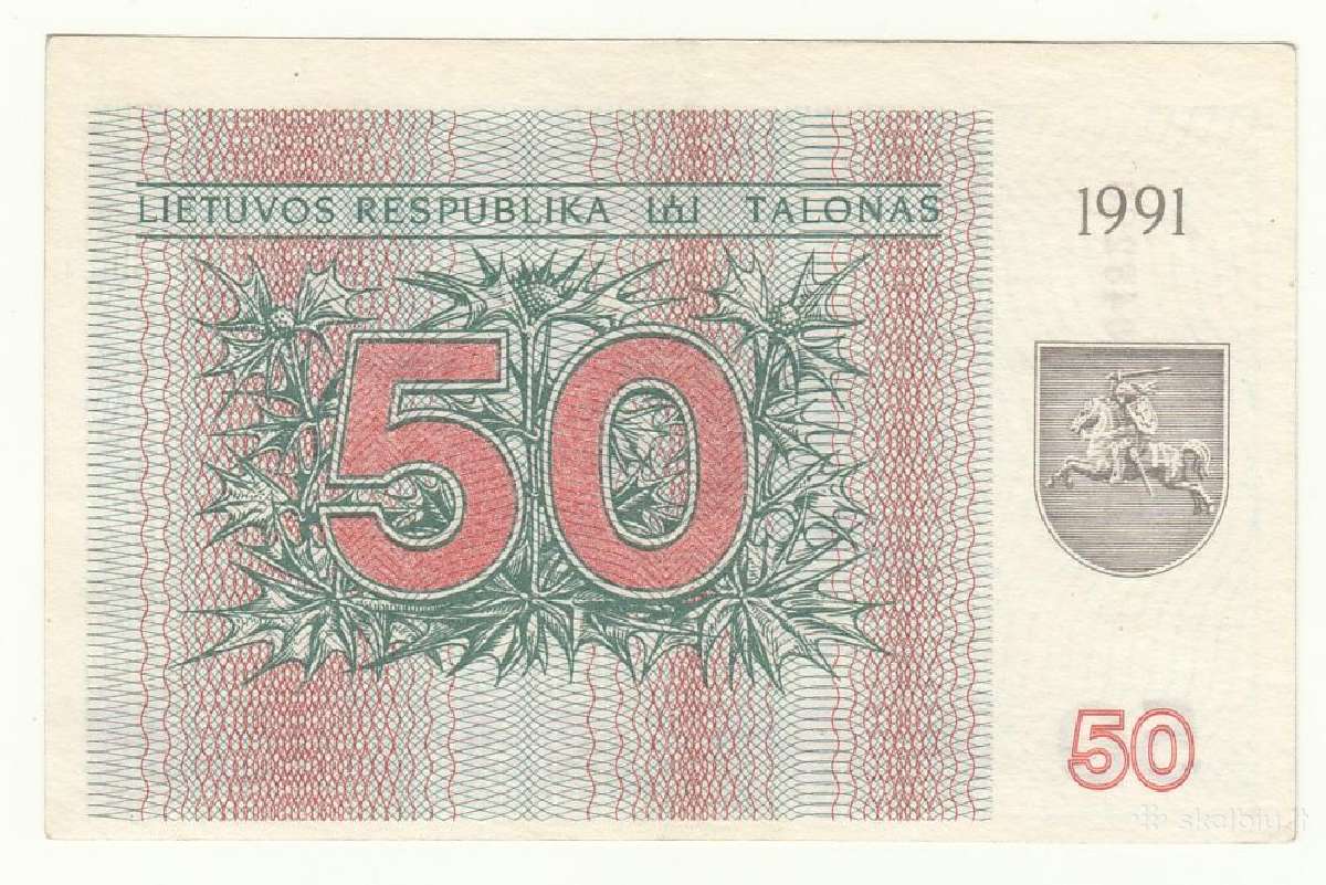 50 talonų 1991 be užrašo