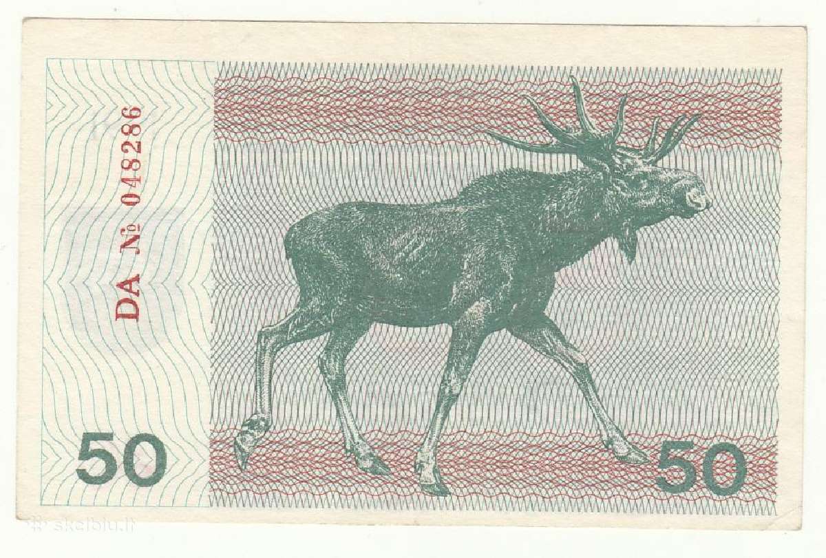 50 talonų 1991 be užrašo - nuotraukos Nr. 2
