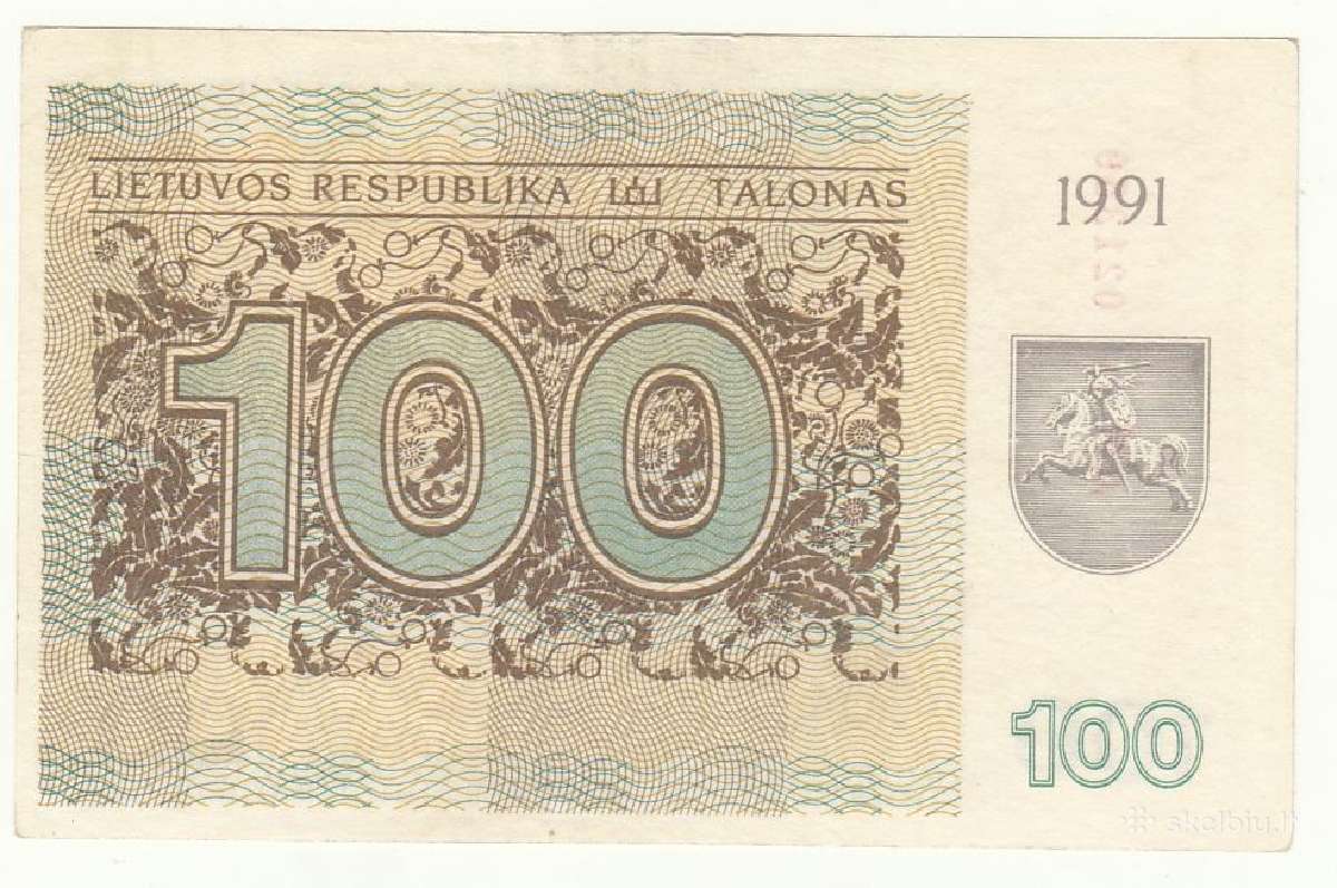 100 talonų 1991 be užrašo