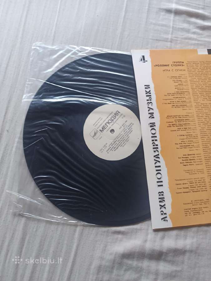 Rolling Stones vinilas - nuotraukos Nr. 3
