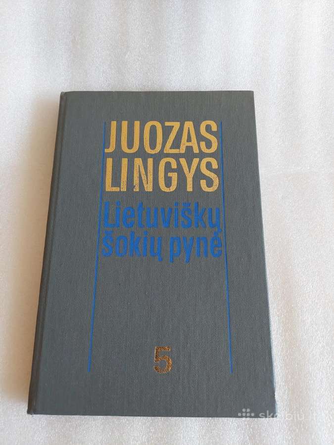 Lietuviškų šokių pynė-5