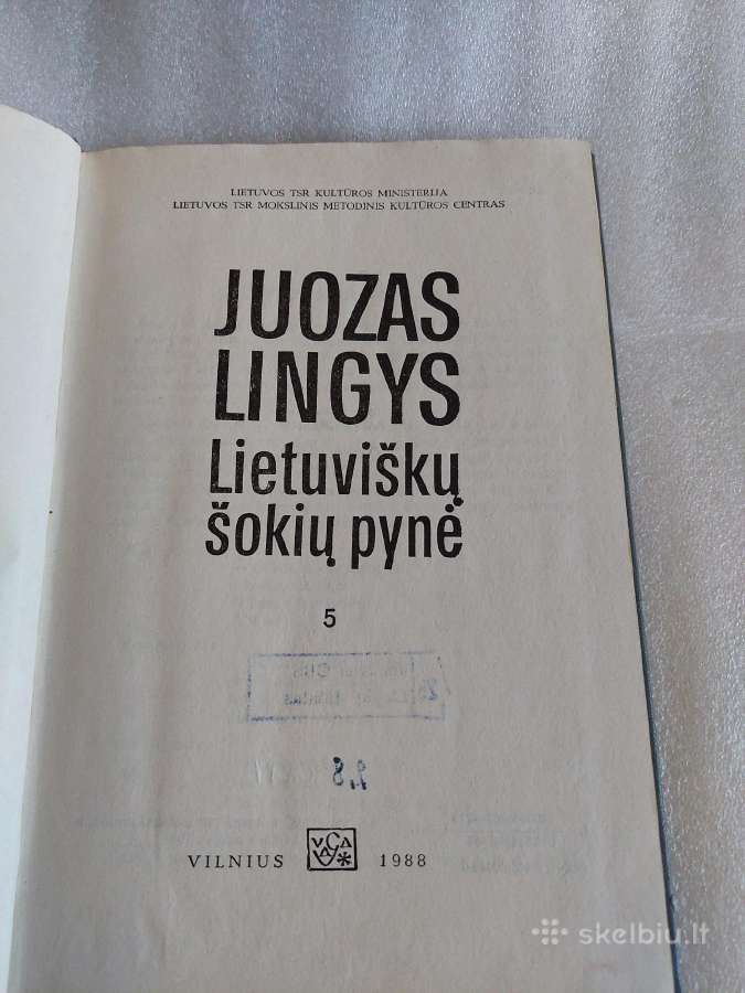 Lietuviškų šokių pynė-5 - nuotraukos Nr. 2