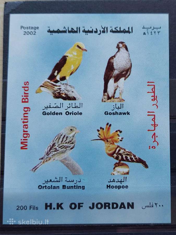 Jordanija 2002 paukščiai , švarus Michel block100