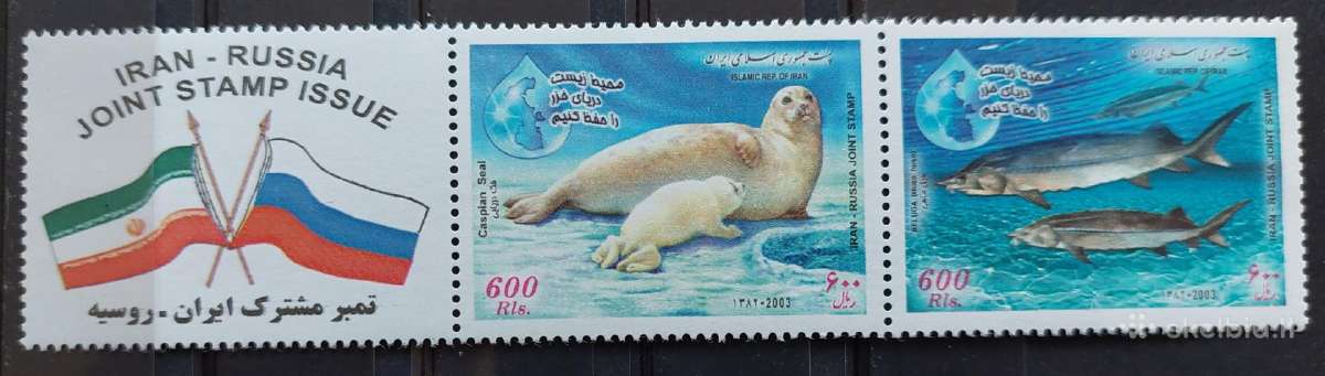 Iranas 2003 jūros fauna, švarus Michel 2925-2926
